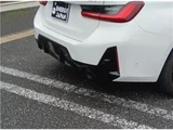 2024 BMW 3 Series Sport Sedan for sale, Japanese used car export - photo 37 of 80 | GULJI TRADERS