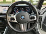 2024 BMW 3 Series 320i M Sport Sedan for sale, Japanese used car export - photo 17 of 24 | GULJI TRADERS