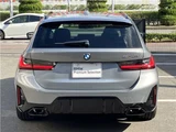2024 BMW 3 Series M340i Sedan for sale, Japanese used car export - photo 2 of 28 | GULJI TRADERS