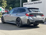 2024 BMW 3 Series M340i Sedan for sale, Japanese used car export - photo 7 of 28 | GULJI TRADERS