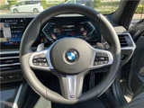 2024 BMW 3 Series M340i Sedan for sale, Japanese used car export - photo 18 of 28 | GULJI TRADERS
