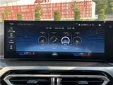 2024 BMW 3 Series M340i Sedan for sale, Japanese used car export - photo 19 of 28 | GULJI TRADERS