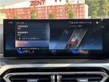 2024 BMW 3 Series M340i Sedan for sale, Japanese used car export - photo 23 of 28 | GULJI TRADERS