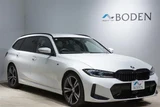 2024 BMW 3 Series 320d xDrive M Sport Sedan for sale, Japanese used car export - photo 1 of 30 | GULJI TRADERS