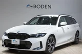 2024 BMW 3 Series 320d xDrive M Sport Sedan for sale, Japanese used car export - photo 3 of 30 | GULJI TRADERS