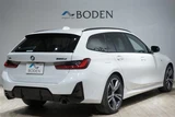 2024 BMW 3 Series 320d xDrive M Sport Sedan for sale, Japanese used car export - photo 7 of 30 | GULJI TRADERS