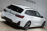 2024 BMW 3 Series 320d xDrive M Sport Sedan for sale, Japanese used car export - photo 21 of 30 | GULJI TRADERS