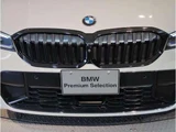 2024 BMW 3 Series Sedan for sale, Japanese used car export - photo 3 of 9 | GULJI TRADERS