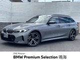 2024 BMW 3 Series M Sport Sedan for sale, Japanese used car export - photo 1 of 9 | GULJI TRADERS