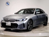 2024 BMW 3 Series 318i M Sport Sedan for sale, Japanese used car export - photo 1 of 9 | GULJI TRADERS