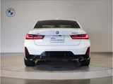 2024 BMW 3 Series 320d xDriveM Sport Sedan for sale, Japanese used car export - photo 5 of 9 | GULJI TRADERS