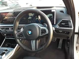 2024 BMW 3 Series M Sport Sedan for sale, Japanese used car export - photo 3 of 9 | GULJI TRADERS