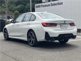 2025 BMW 3 Series 330e M Sport Sedan for sale, Japanese used car export - photo 7 of 26 | GULJI TRADERS