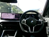 2025 BMW 3 Series 320d xDrive M Sport Sedan for sale, Japanese used car export - photo 37 of 53 | GULJI TRADERS