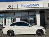 2025 BMW 3 Series 320d xDrive M Sport Sedan for sale, Japanese used car export - photo 7 of 9 | GULJI TRADERS