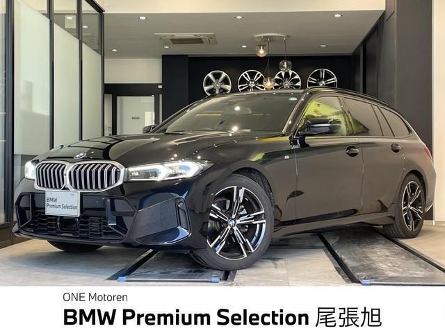 2025 BMW 3 Series 320d Sedan for sale, Japanese used car export - photo 1 of 9 | GULJI TRADERS