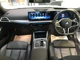 2025 BMW 3 Series 320d xDriveM Sport Sedan for sale, Japanese used car export - photo 2 of 9 | GULJI TRADERS