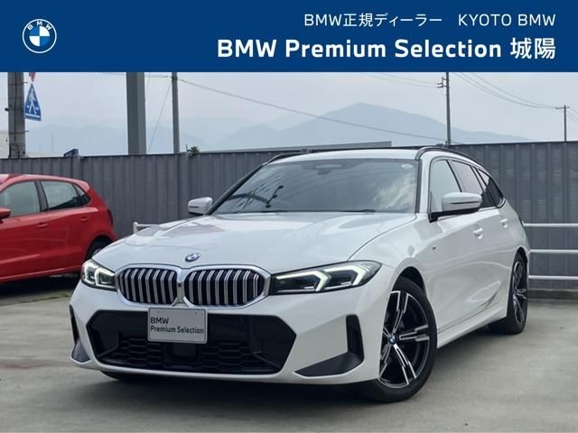 2025 BMW 3 Series 320d Sedan for sale, Japanese used car export - photo 1 of 9 | GULJI TRADERS