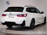 2025 BMW 3 Series 320d Sedan for sale, Japanese used car export - photo 3 of 9 | GULJI TRADERS