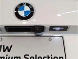 2025 BMW 3 Series 320d Sedan for sale, Japanese used car export - photo 9 of 9 | GULJI TRADERS