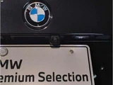 2025 BMW 3 Series 320d xDrive M Sport Sedan for sale, Japanese used car export - photo 8 of 9 | GULJI TRADERS