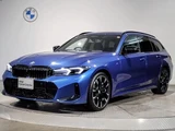 2025 BMW 3 Series Sedan for sale, Japanese used car export - photo 1 of 9 | GULJI TRADERS