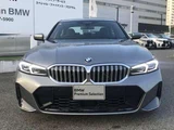2025 BMW 3 Series 320d Sedan for sale, Japanese used car export - photo 5 of 9 | GULJI TRADERS