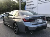 2025 BMW 3 Series 320d Sedan for sale, Japanese used car export - photo 9 of 9 | GULJI TRADERS
