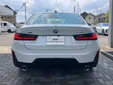 2025 BMW 3 Series 320d xDrive M Sport Sedan for sale, Japanese used car export - photo 2 of 9 | GULJI TRADERS