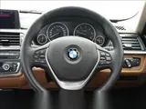 2015 Bmw 3 Series Push Start 320d White Sedan for sale, Japanese used car export - photo 40 of 51 | GULJI TRADERS
