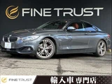 2013 BMW 4 Series 428i Sport RHD Sedan for sale, Japanese used car export - photo 1 of 50 | GULJI TRADERS