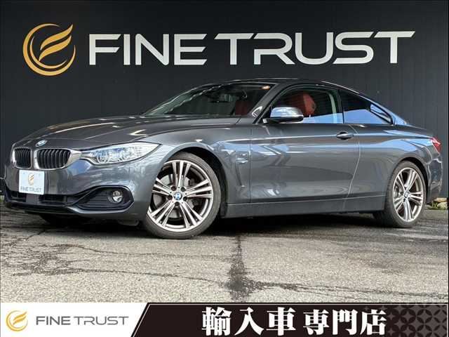 2013 BMW 4 Series 428i Sport RHD Sedan for sale, Japanese used car export - photo 1 of 50 | GULJI TRADERS