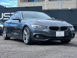2013 BMW 4 Series 428i Sport RHD Sedan for sale, Japanese used car export - photo 15 of 50 | GULJI TRADERS