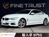 2013 BMW 4 Series 428i M Sport RHD Sedan for sale, Japanese used car export - photo 1 of 50 | GULJI TRADERS