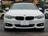 2013 BMW 4 Series 428i M Sport RHD Sedan for sale, Japanese used car export - photo 14 of 50 | GULJI TRADERS