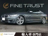 2013 BMW 4 Series 428i M Sport RHD Sedan for sale, Japanese used car export - photo 1 of 50 | GULJI TRADERS