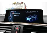 2014 BMW 4 Series 435i Coupe M Sport Coupe for sale, Japanese used car export - photo 29 of 57 | GULJI TRADERS