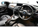 2014 BMW 4 Series 435i Coupe M Sport Coupe for sale, Japanese used car export - photo 36 of 57 | GULJI TRADERS