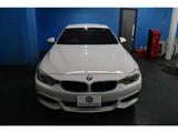 2014 BMW 4 Series 435i Coupe M Sport Coupe for sale, Japanese used car export - photo 51 of 57 | GULJI TRADERS