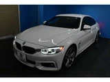2014 BMW 4 Series 435i Coupe M Sport Coupe for sale, Japanese used car export - photo 55 of 57 | GULJI TRADERS