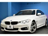 2014 BMW 4 Series 435i Coupe M Sport Coupe for sale, Japanese used car export - photo 57 of 57 | GULJI TRADERS