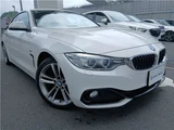 2014 BMW 4 Series 420I Coupe Sport Coupe for sale, Japanese used car export - photo 3 of 46 | GULJI TRADERS