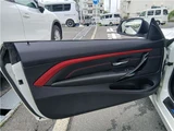 2014 BMW 4 Series 420I Coupe Sport Coupe for sale, Japanese used car export - photo 29 of 46 | GULJI TRADERS