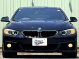 2014 BMW 4 Series 420i M Sport Sedan for sale, Japanese used car export - photo 8 of 77 | GULJI TRADERS