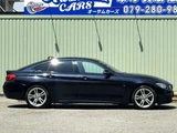 2014 BMW 4 Series 420i M Sport Sedan for sale, Japanese used car export - photo 13 of 77 | GULJI TRADERS