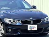 2014 BMW 4 Series 420i M Sport Sedan for sale, Japanese used car export - photo 27 of 77 | GULJI TRADERS