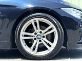 2014 BMW 4 Series 420i M Sport Sedan for sale, Japanese used car export - photo 28 of 77 | GULJI TRADERS