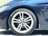 2014 BMW 4 Series 420i M Sport Sedan for sale, Japanese used car export - photo 32 of 77 | GULJI TRADERS