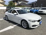 2014 BMW 4 Series 420i Coupe Coupe for sale, Japanese used car export - photo 34 of 43 | GULJI TRADERS