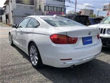 2014 BMW 4 Series 420i Coupe Coupe for sale, Japanese used car export - photo 39 of 43 | GULJI TRADERS